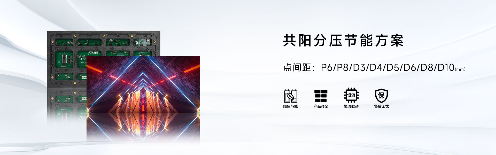 1663808071894.jpg 共陽(yáng).jpg